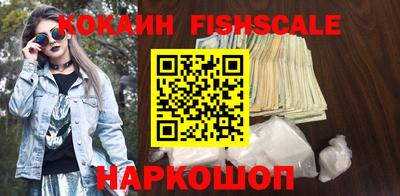 метадон Ачхой-Мартан