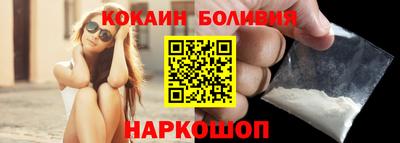 индика Баксан