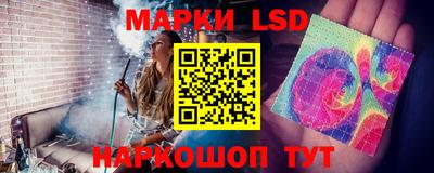 MDMA Premium VHQ Анапа
