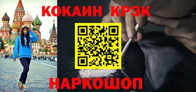индика Баксан
