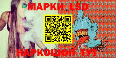 метадон Ачхой-Мартан