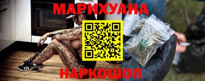 метадон Ачхой-Мартан