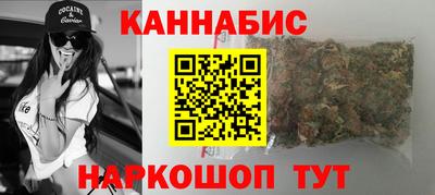 метадон Ачхой-Мартан