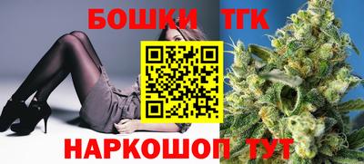 метадон Ачхой-Мартан