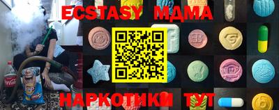 индика Баксан