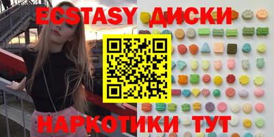 индика Баксан