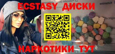 метадон Ачхой-Мартан