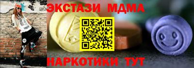 метадон Ачхой-Мартан