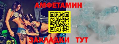 метадон Ачхой-Мартан