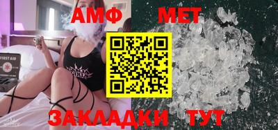 метадон Ачхой-Мартан