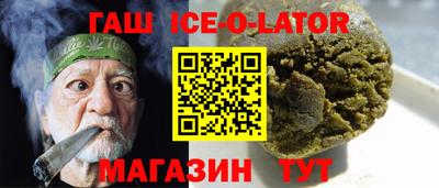 метадон Ачхой-Мартан