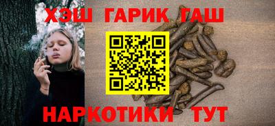 метадон Ачхой-Мартан