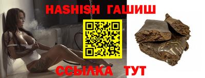индика Баксан