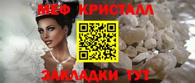 метадон Ачхой-Мартан