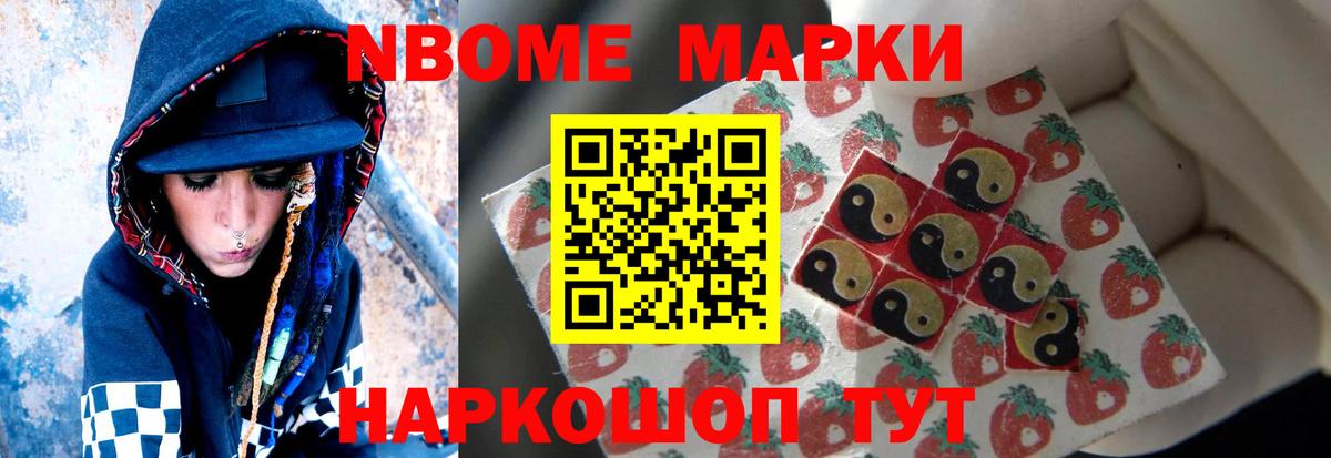 Сланцы  LSD-25 экстази кислота  Лсд 25 экстази ecstasy  ЛСД экстази  Вход с VPN 
